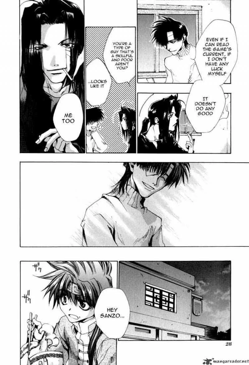 Saiyuki Chapter 24 page 23