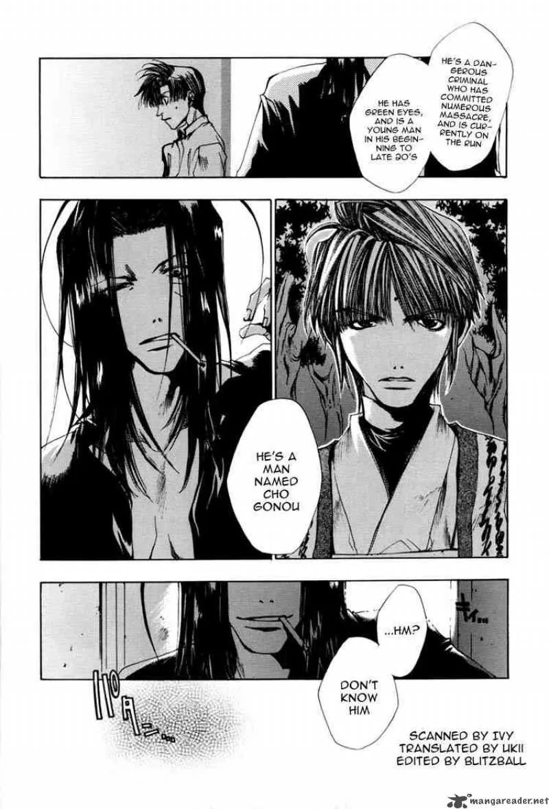 Saiyuki Chapter 24 page 31