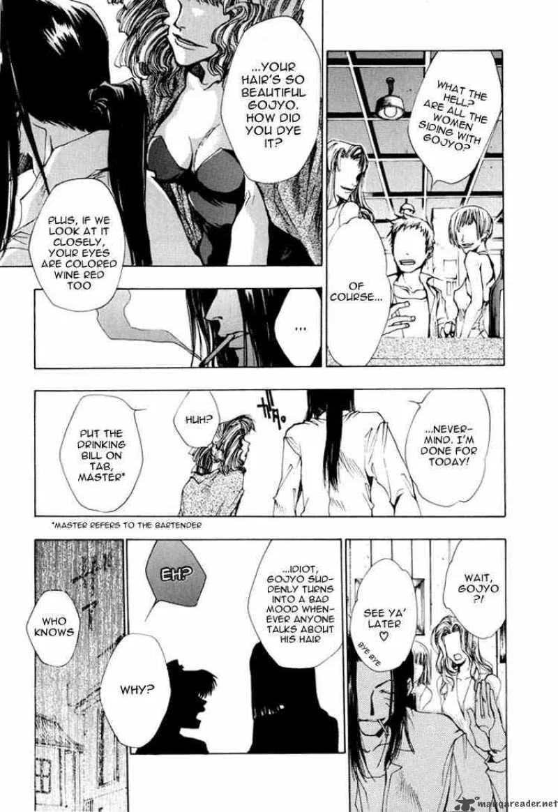 Saiyuki Chapter 24 page 7