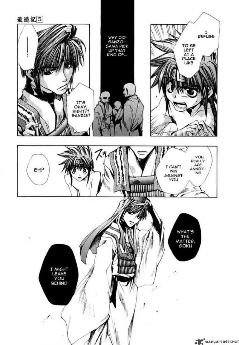 Saiyuki Chapter 24 page 20