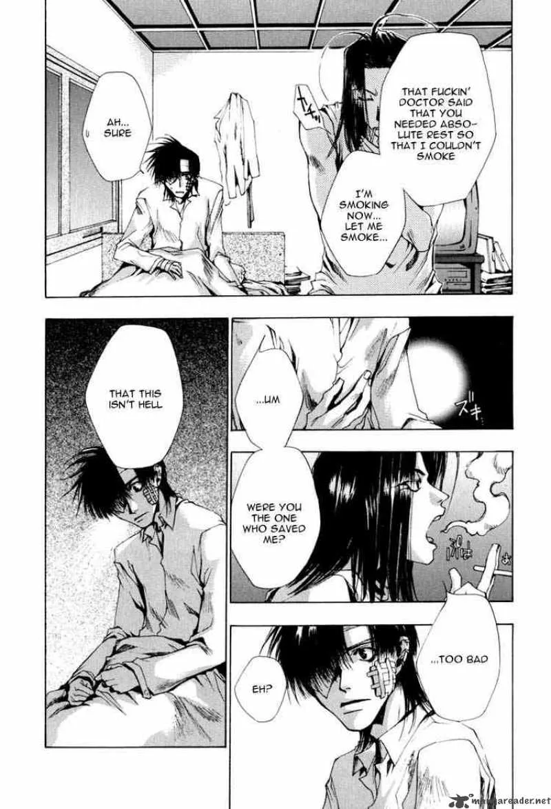 Saiyuki Chapter 24 page 12