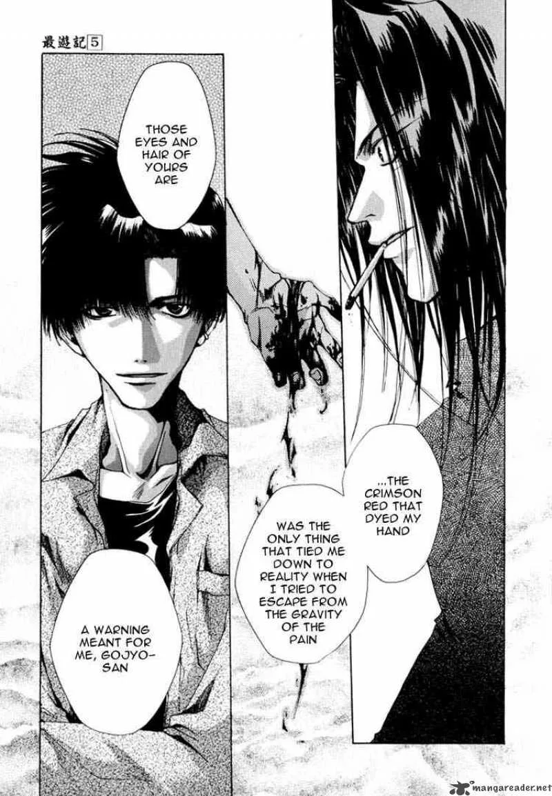 Saiyuki Chapter 24 page 28