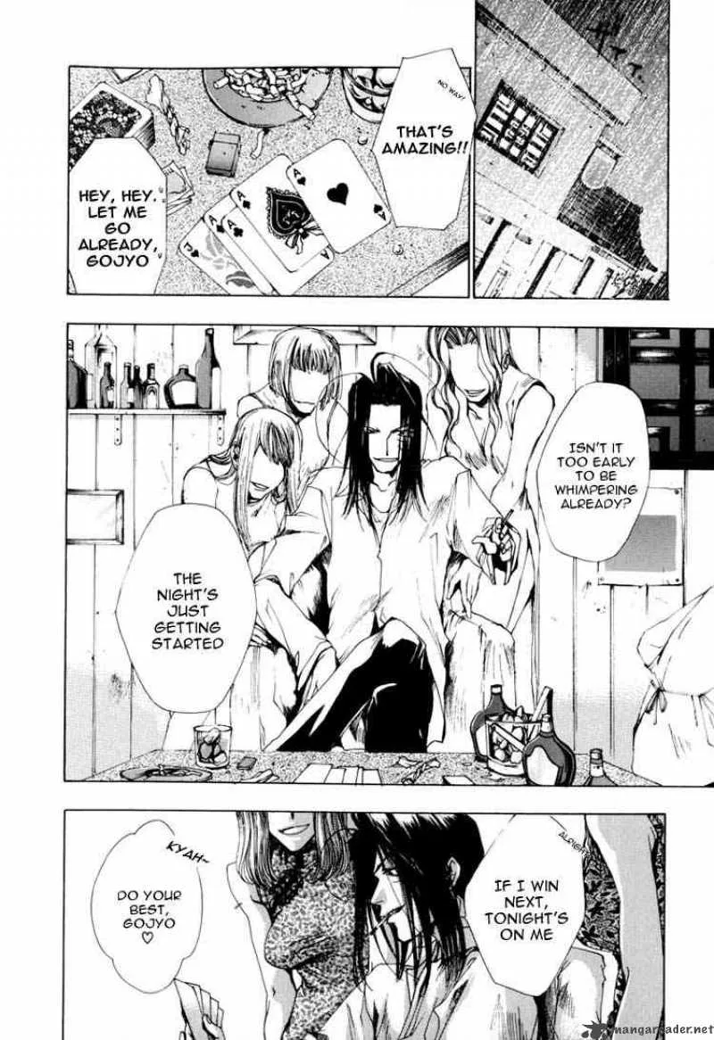 Saiyuki Chapter 24 page 6