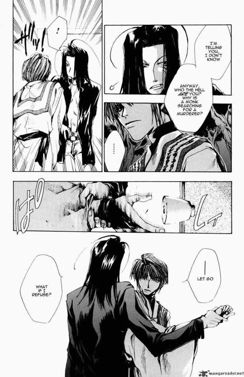 Saiyuki Chapter 25 page 5