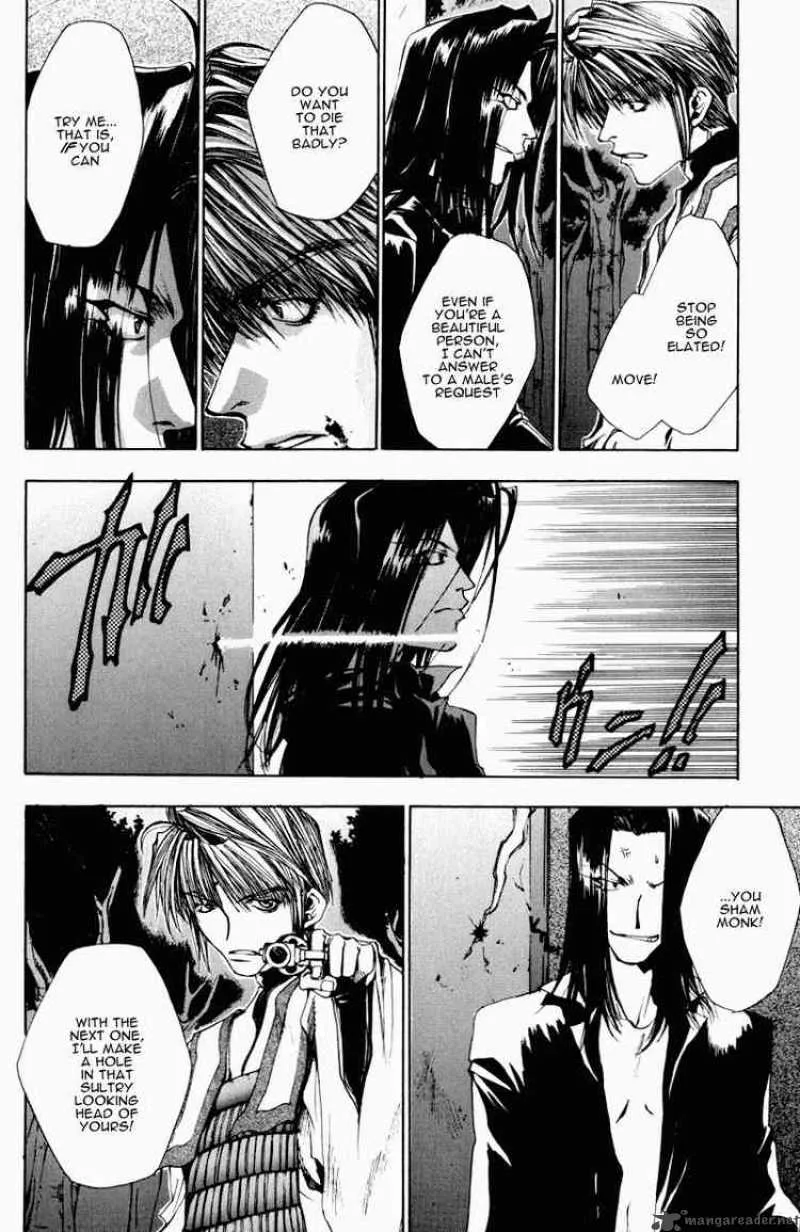 Saiyuki Chapter 25 page 8