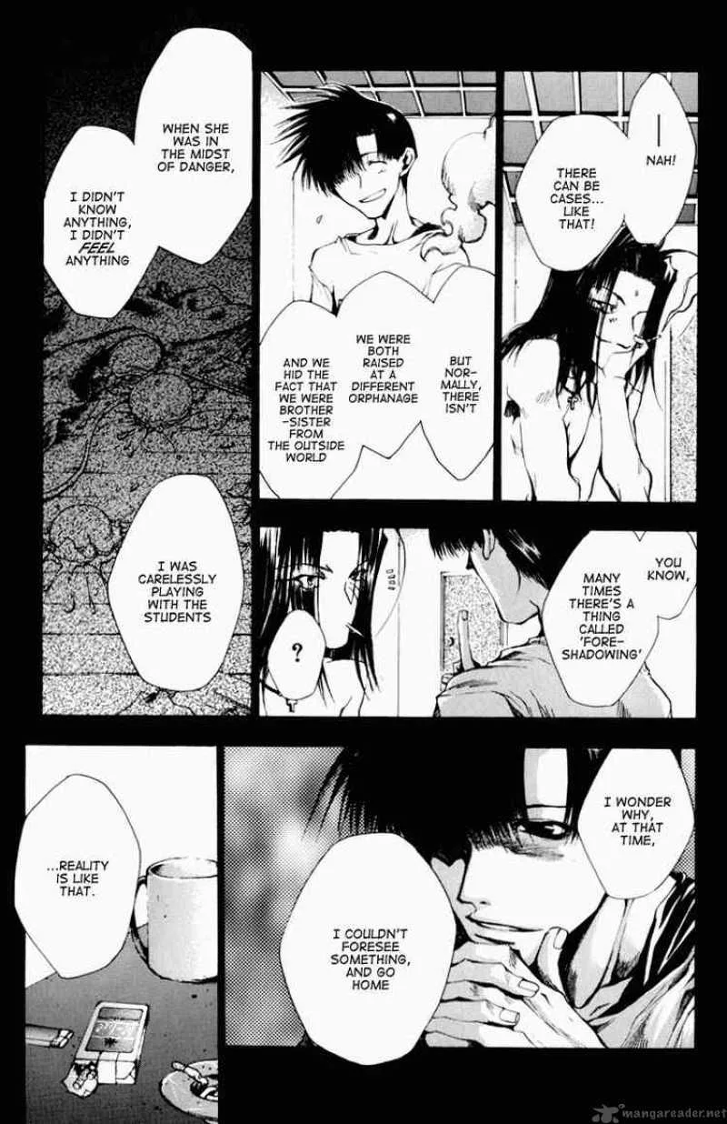 Saiyuki Chapter 25 page 18