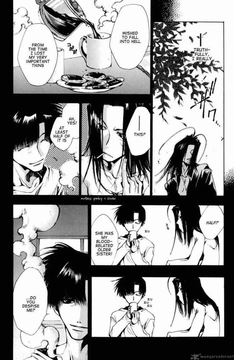 Saiyuki Chapter 25 page 17