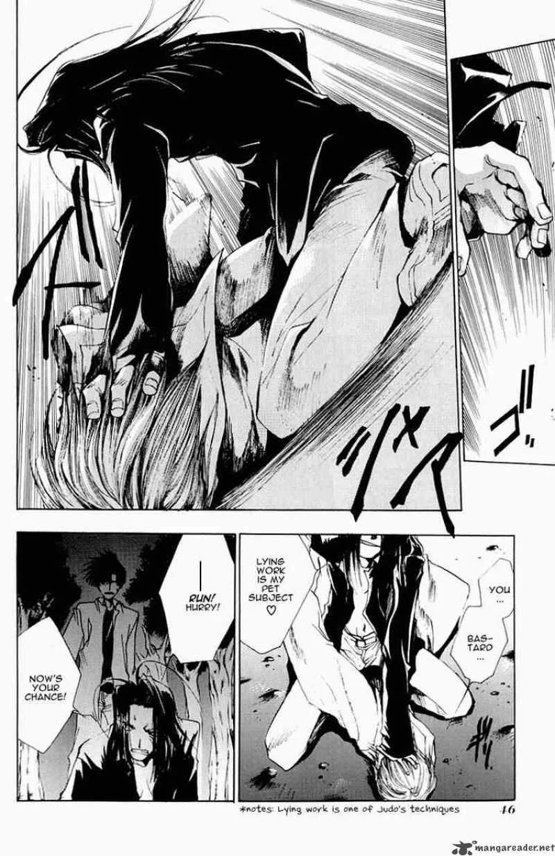 Saiyuki Chapter 25 page 10