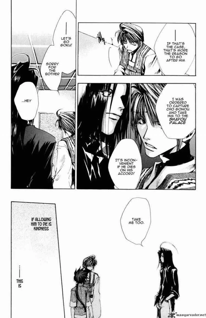 Saiyuki Chapter 25 page 25