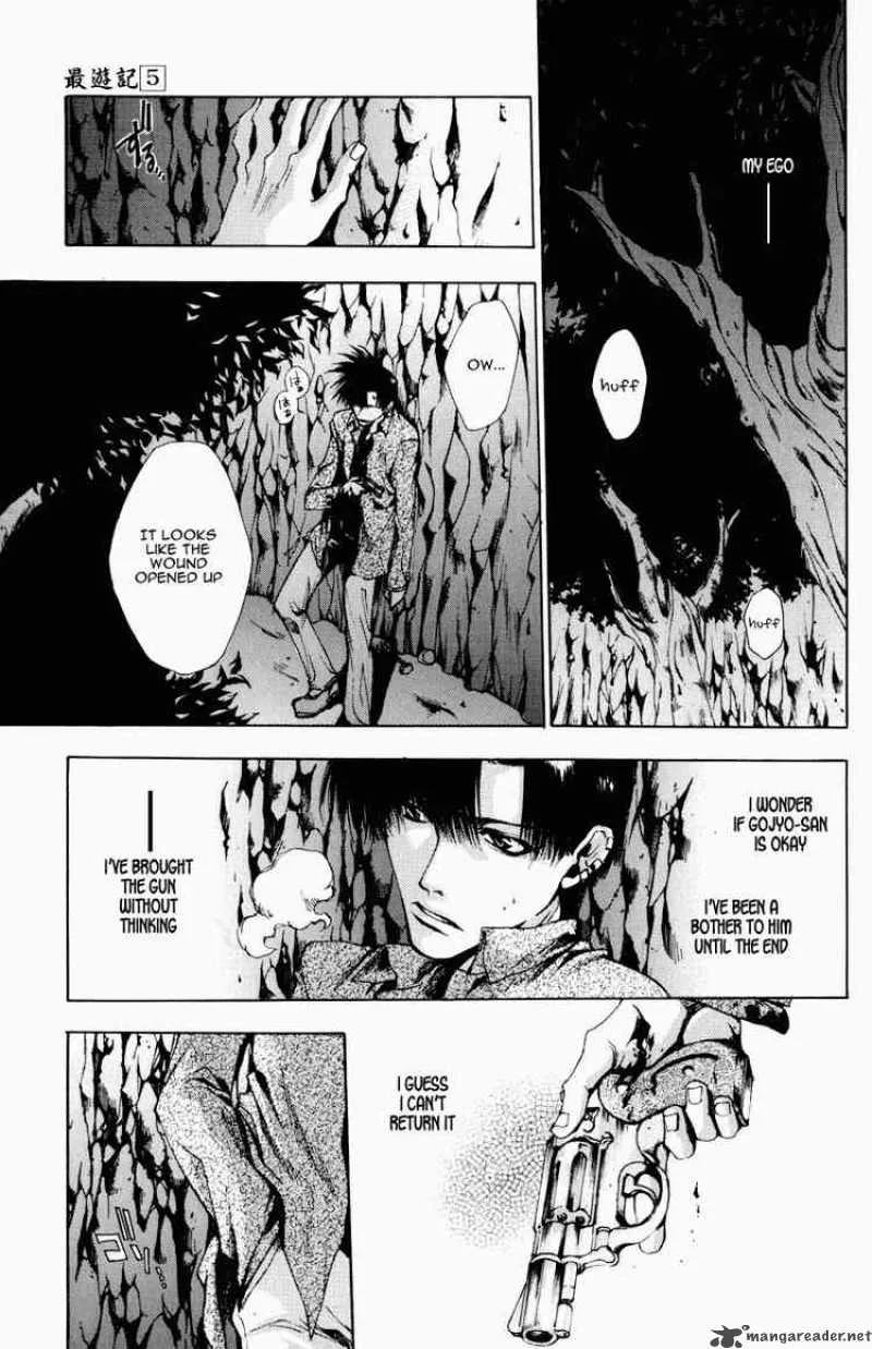 Saiyuki Chapter 25 page 26
