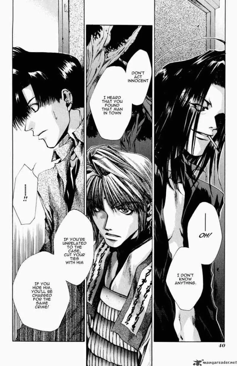 Saiyuki Chapter 25 page 4