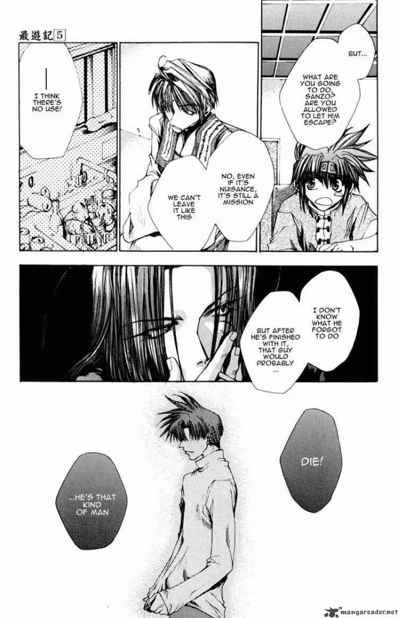Saiyuki Chapter 25 page 24