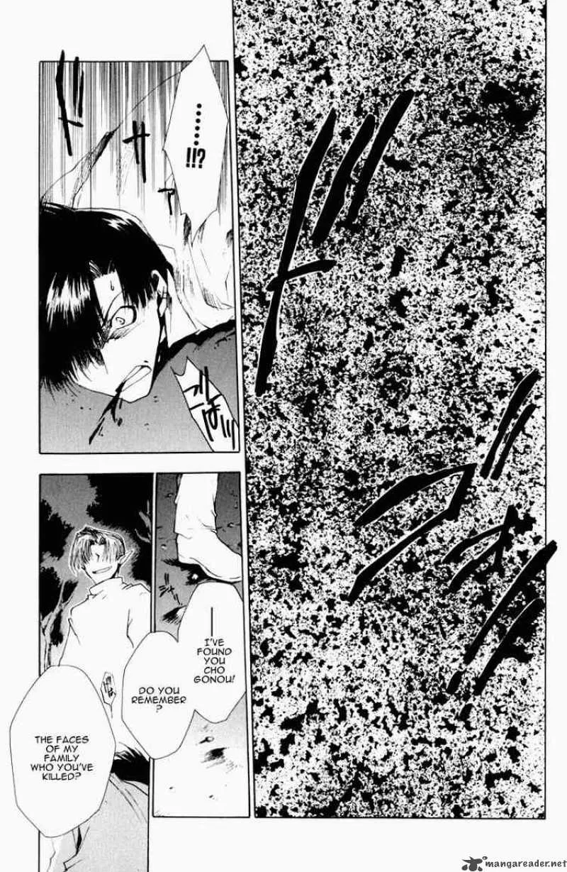Saiyuki Chapter 25 page 28