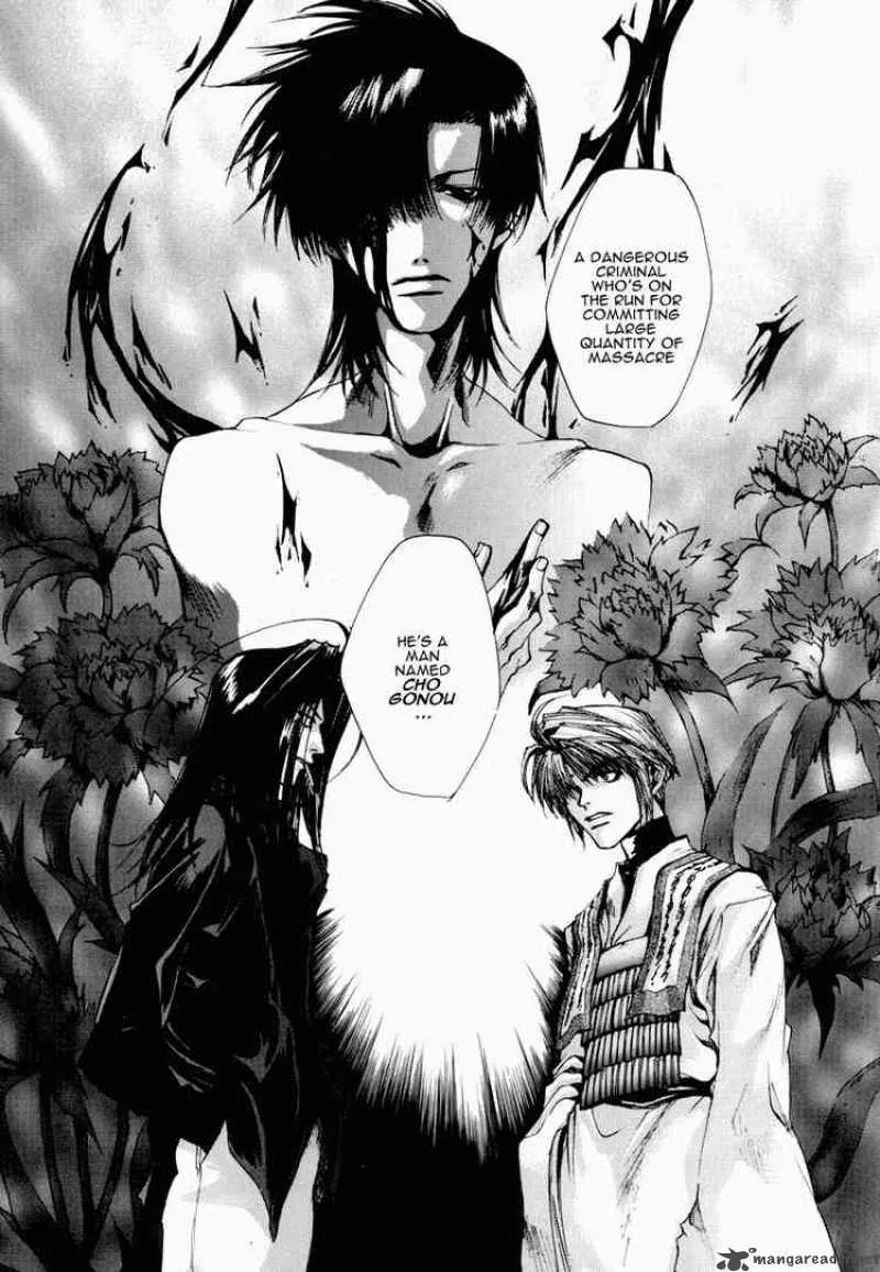 Saiyuki Chapter 25 page 3