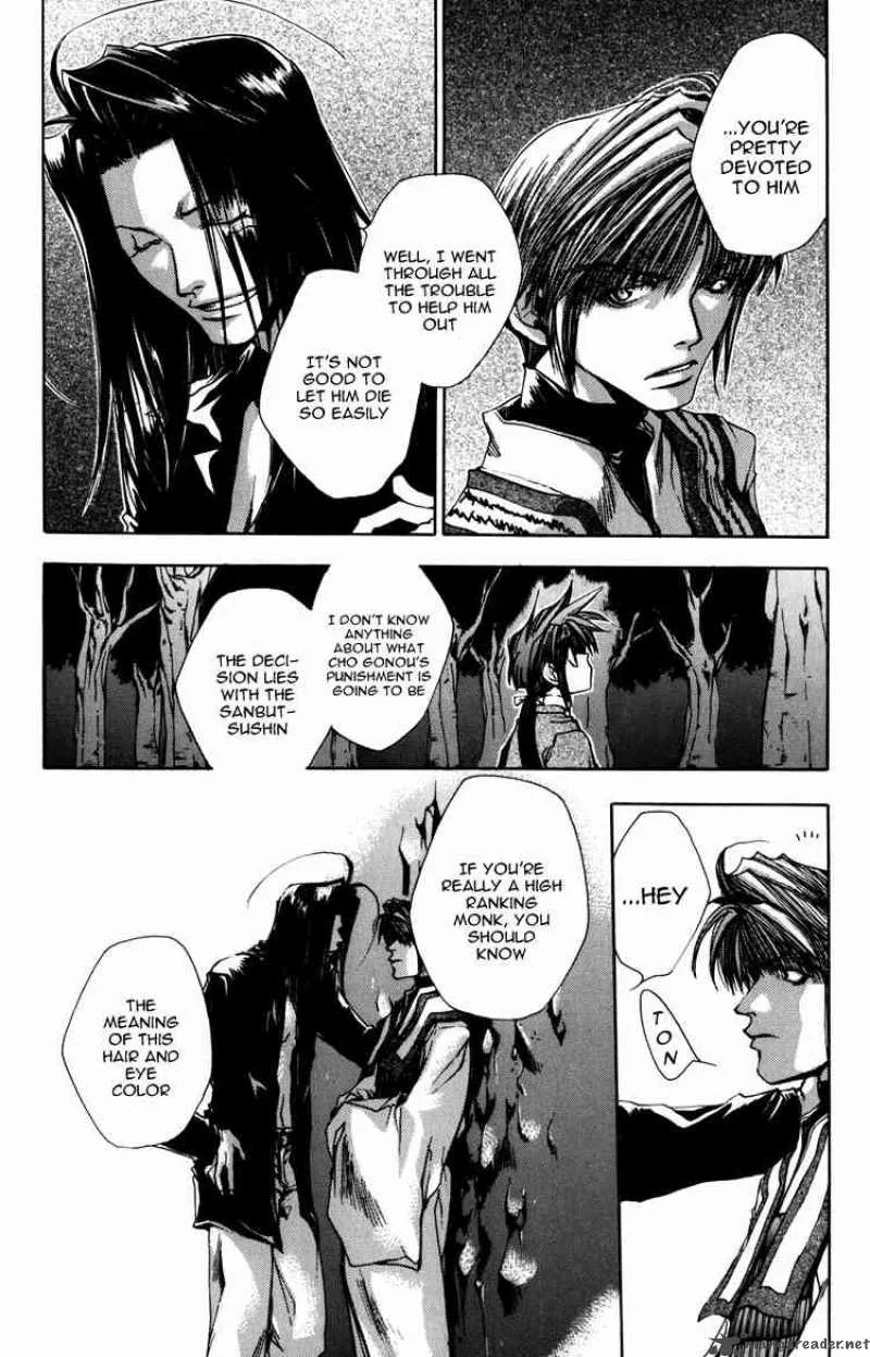 Saiyuki Chapter 26 page 4