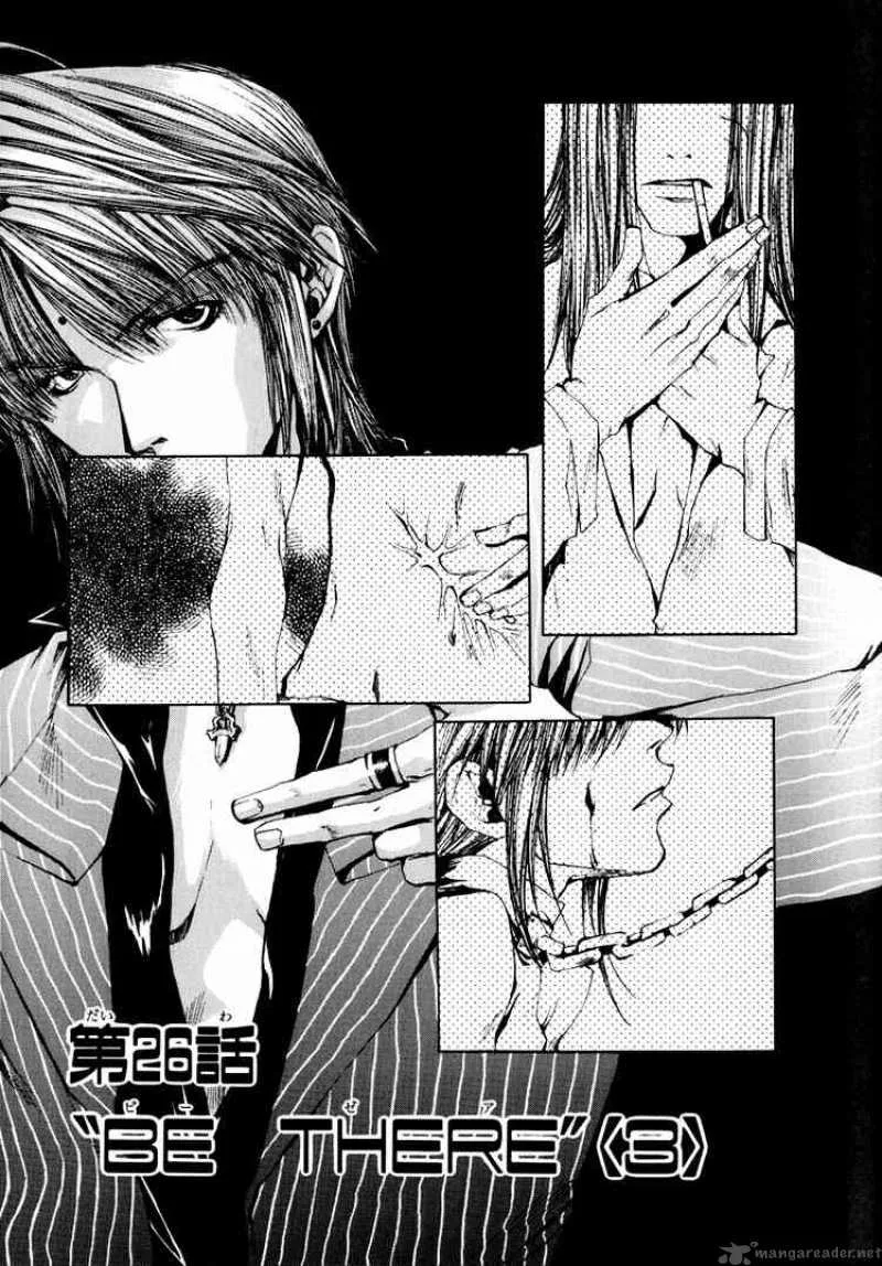 Saiyuki Chapter 26 page 1