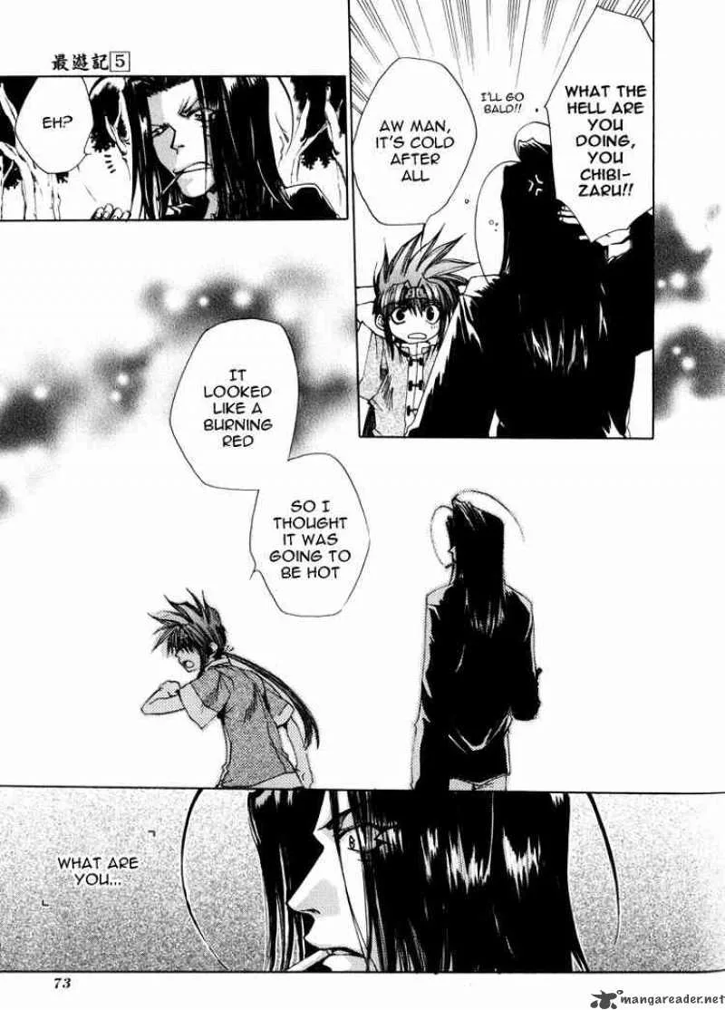 Saiyuki Chapter 26 page 7
