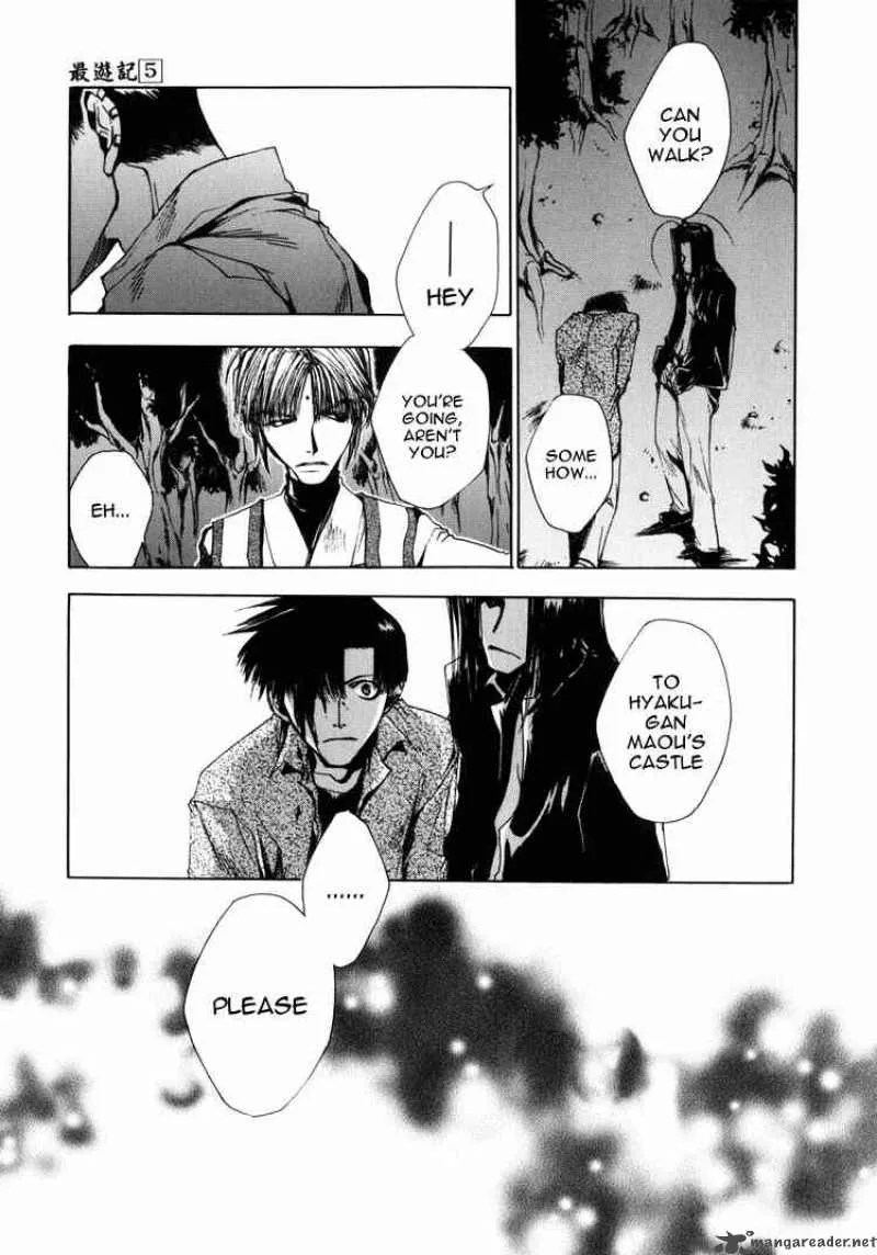 Saiyuki Chapter 26 page 19