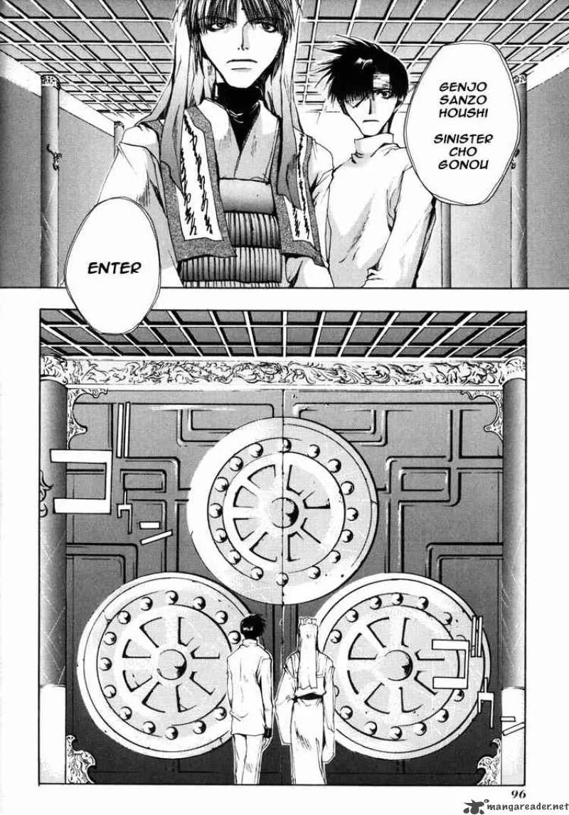 Saiyuki Chapter 26 page 26