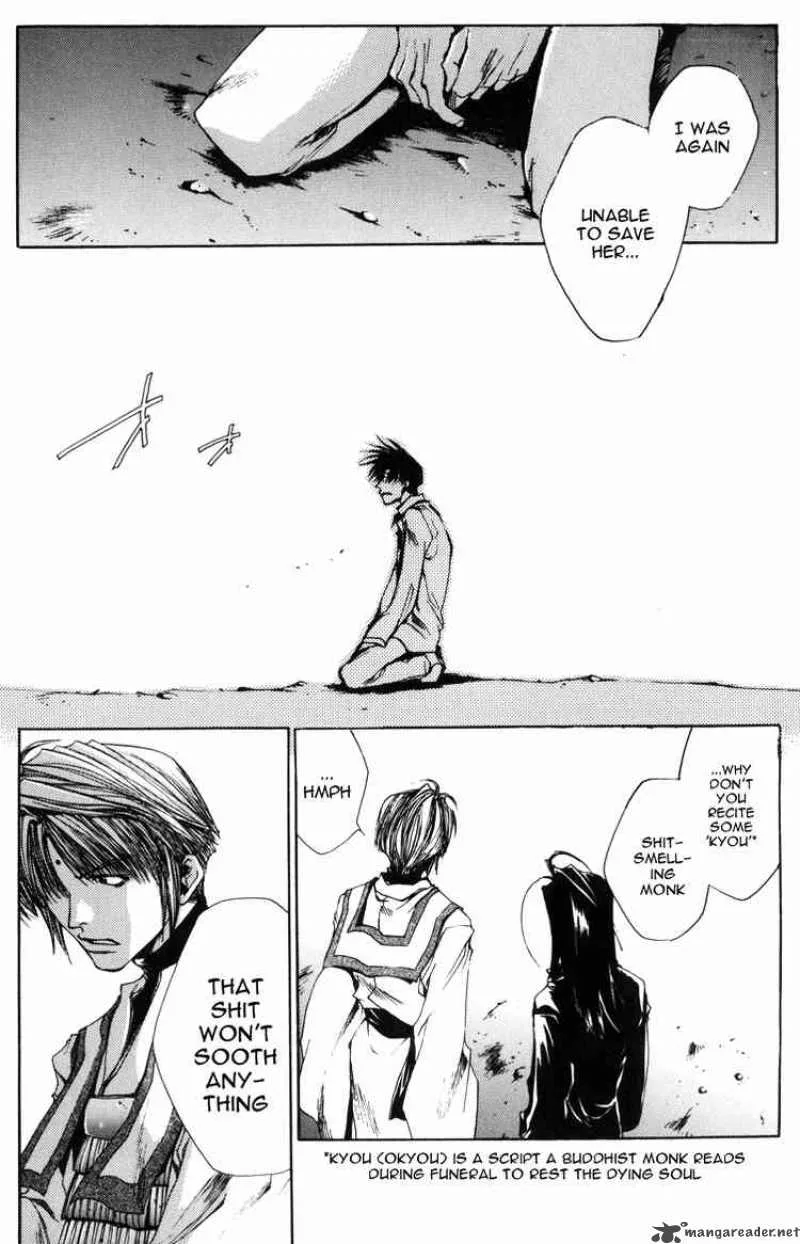 Saiyuki Chapter 26 page 21