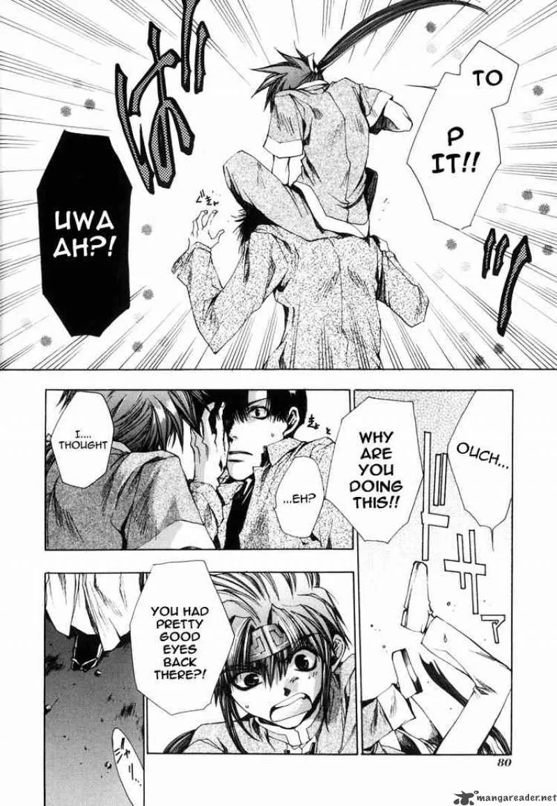 Saiyuki Chapter 26 page 13