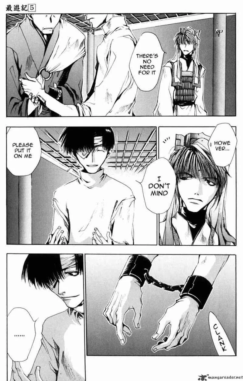 Saiyuki Chapter 26 page 25