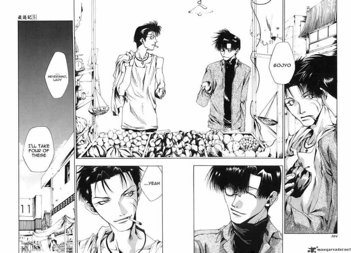 Saiyuki Chapter 27 page 8