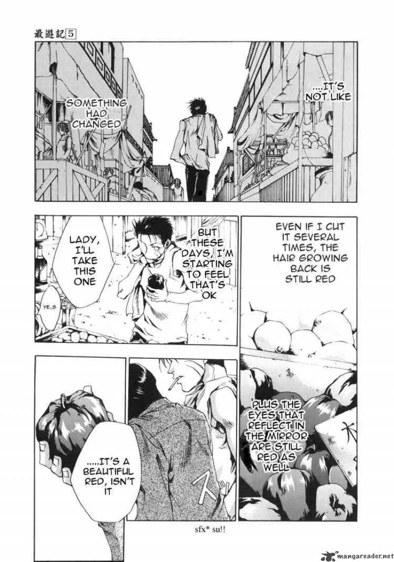 Saiyuki Chapter 27 page 7