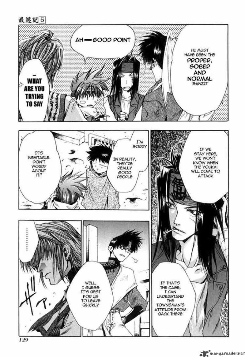Saiyuki Chapter 28 page 12
