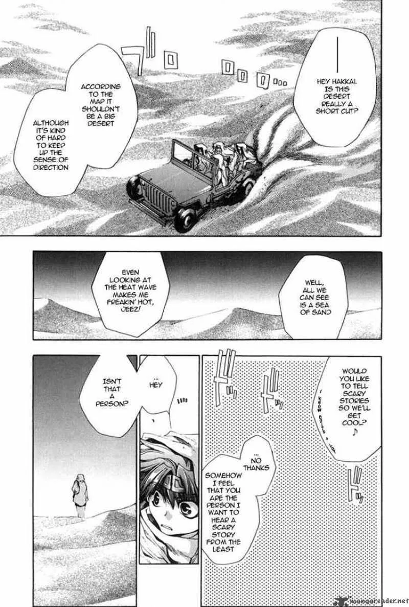Saiyuki Chapter 28 page 4
