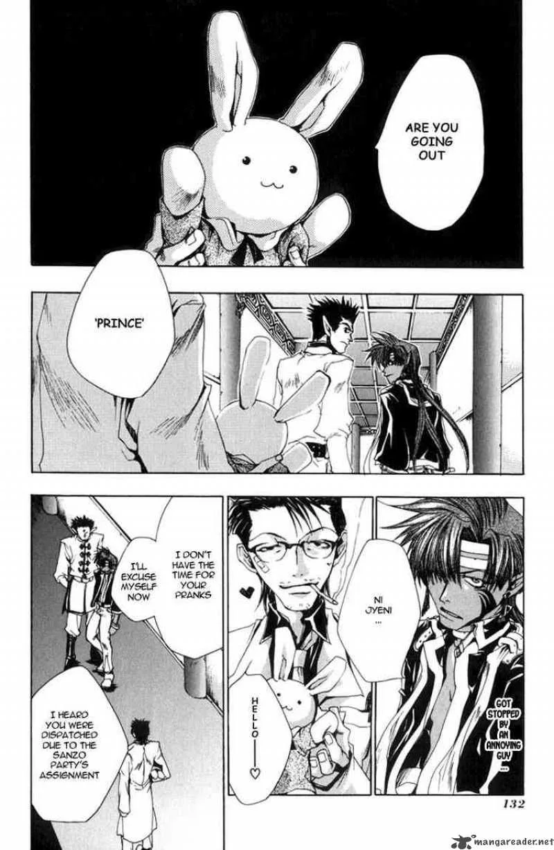 Saiyuki Chapter 28 page 15