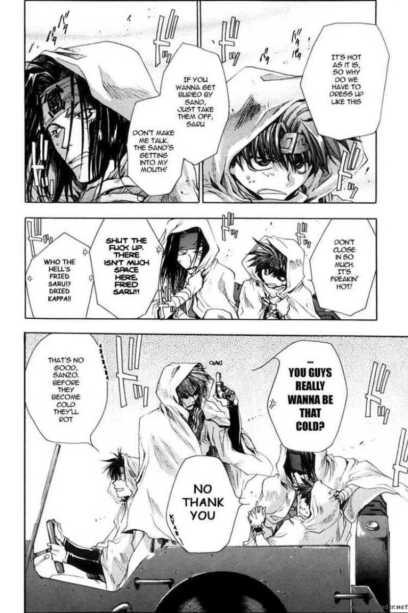 Saiyuki Chapter 28 page 3