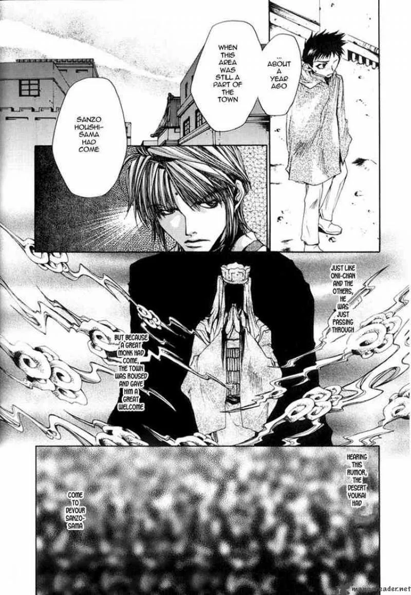 Saiyuki Chapter 28 page 9