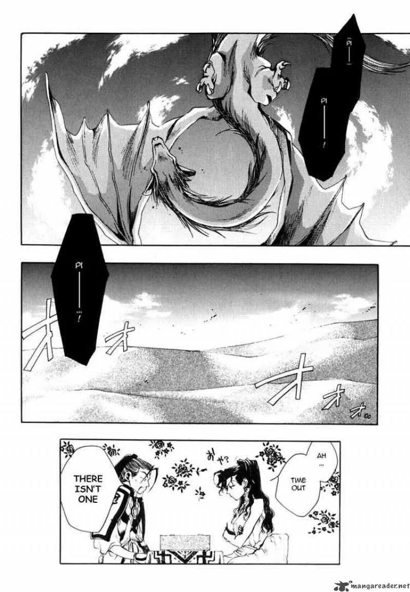 Saiyuki Chapter 28 page 29