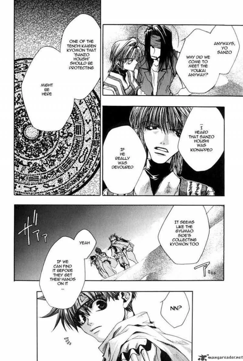 Saiyuki Chapter 28 page 23