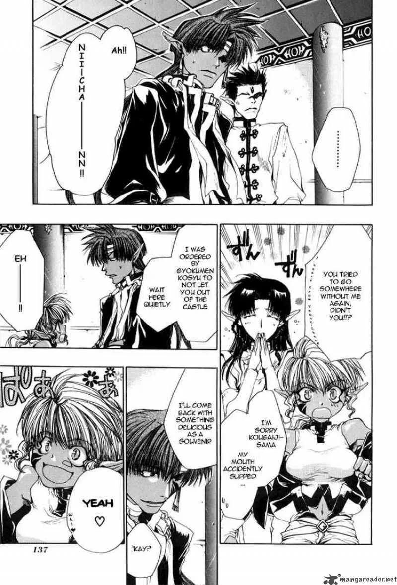 Saiyuki Chapter 28 page 20