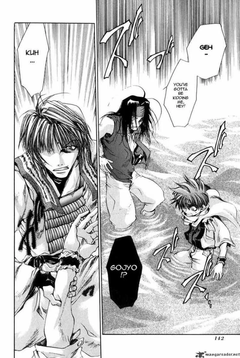 Saiyuki Chapter 28 page 25
