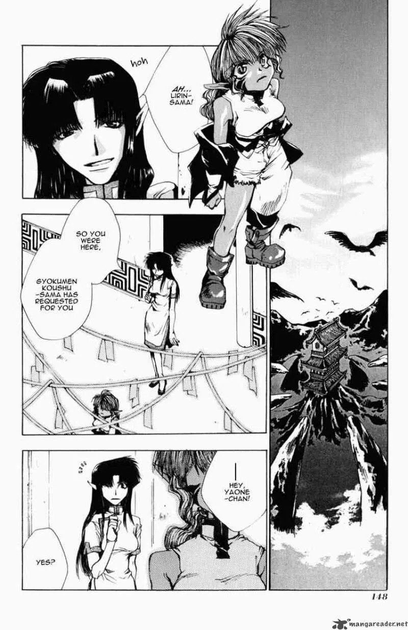 Saiyuki Chapter 29 page 2