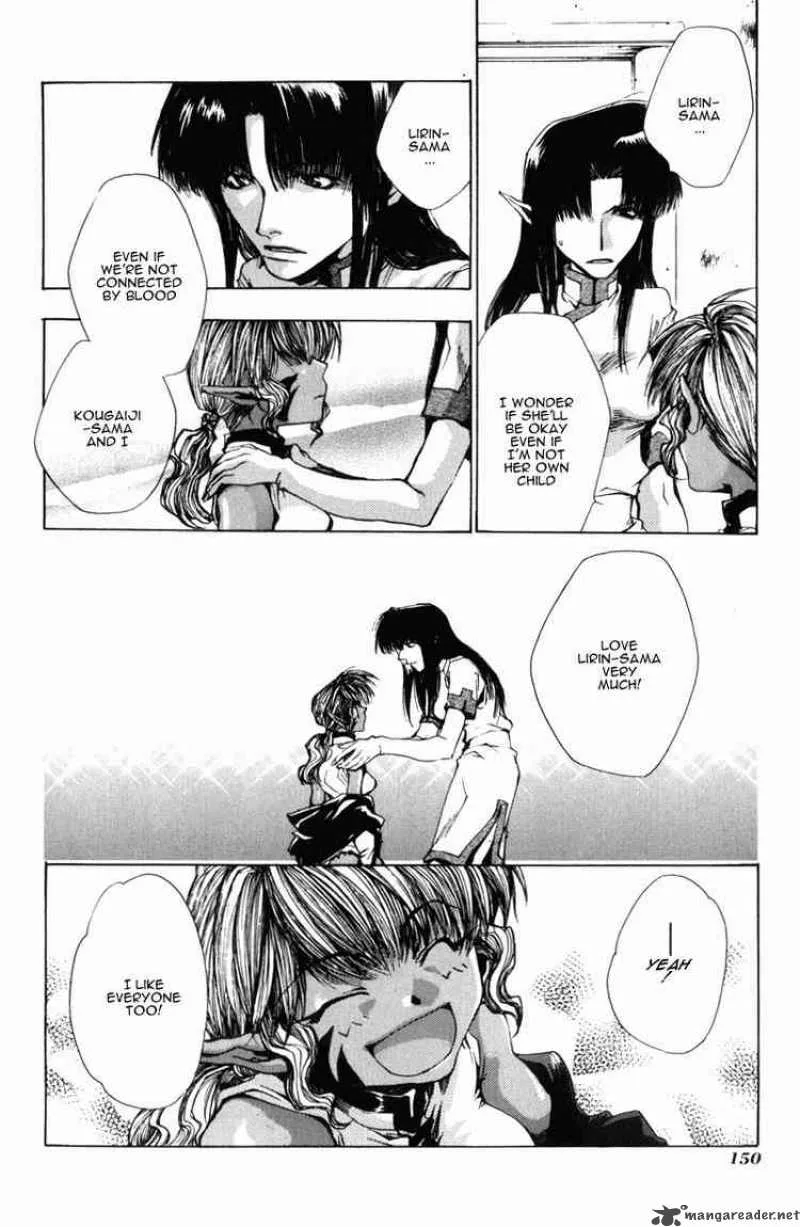 Saiyuki Chapter 29 page 4