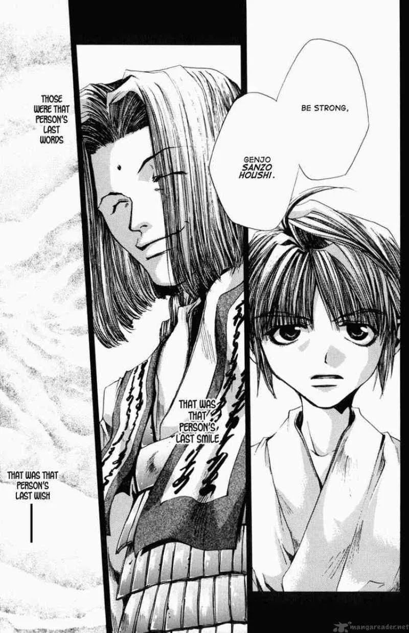 Saiyuki Chapter 29 page 16