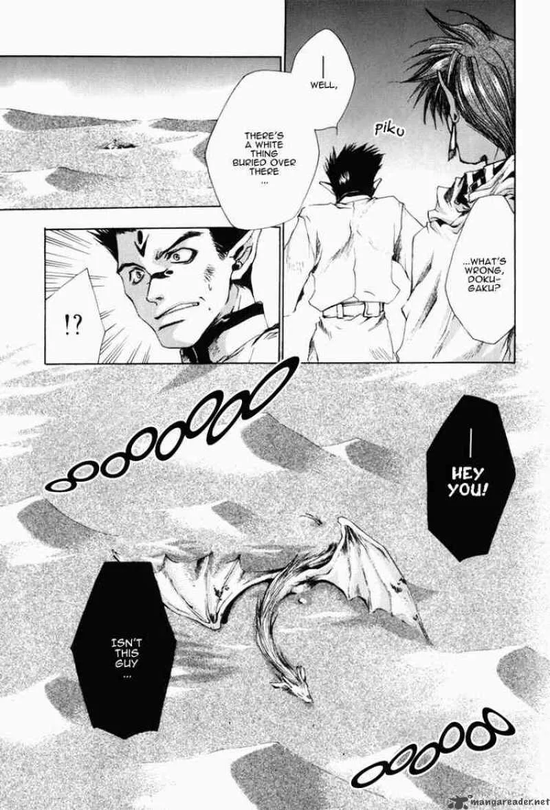 Saiyuki Chapter 29 page 33