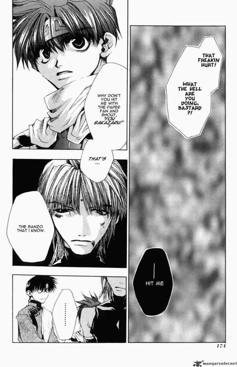 Saiyuki Chapter 29 page 26