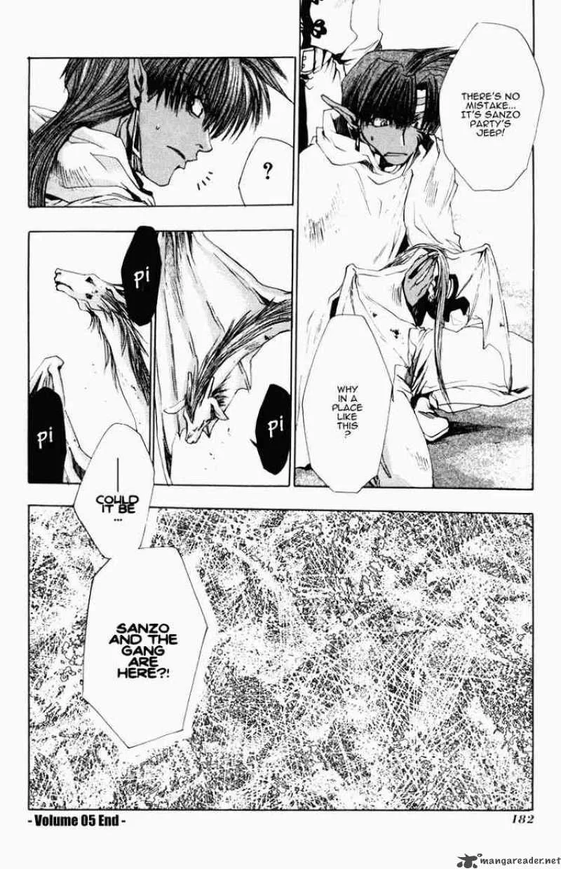 Saiyuki Chapter 29 page 34