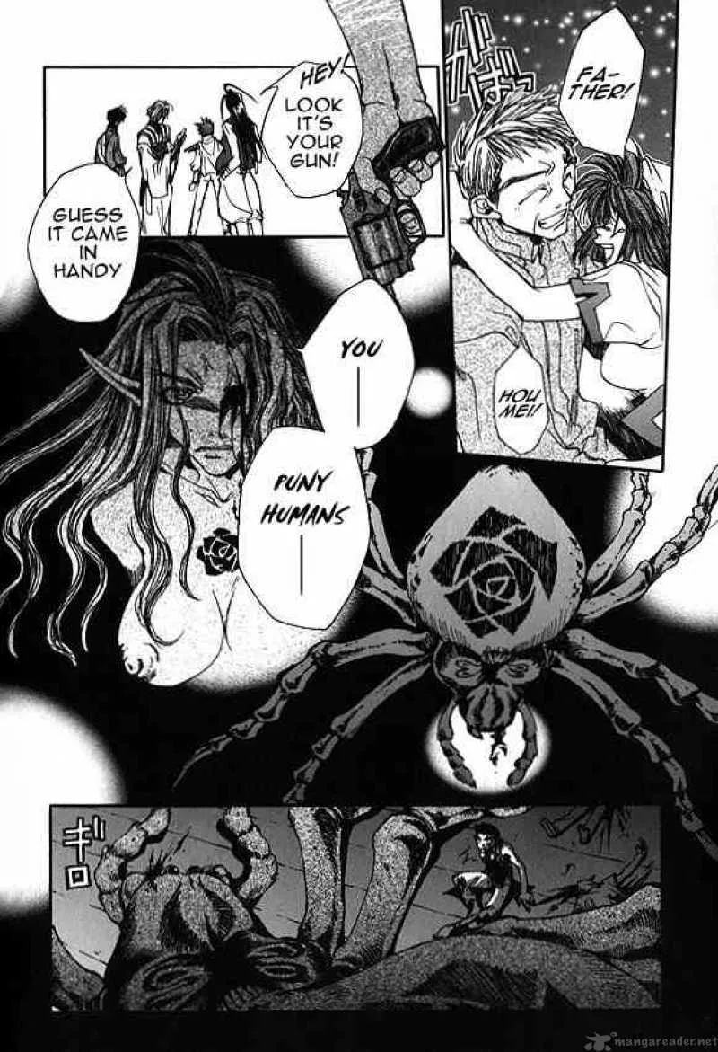 Saiyuki Chapter 3 page 4