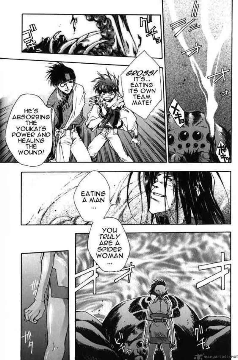 Saiyuki Chapter 3 page 6