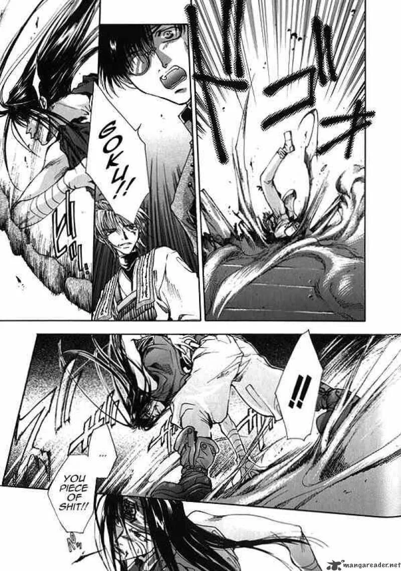 Saiyuki Chapter 3 page 9