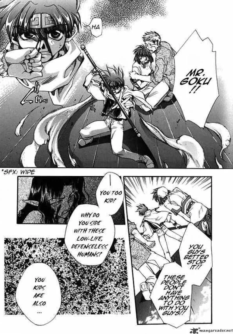 Saiyuki Chapter 3 page 11