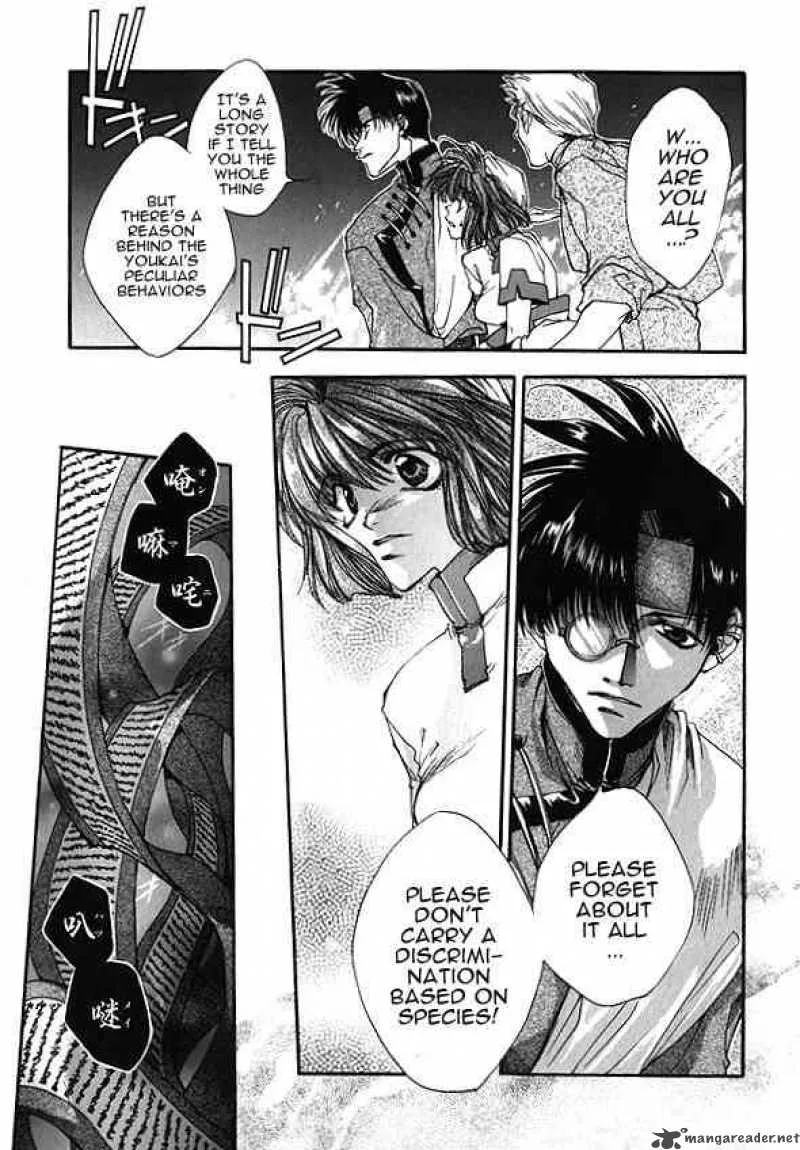 Saiyuki Chapter 3 page 17