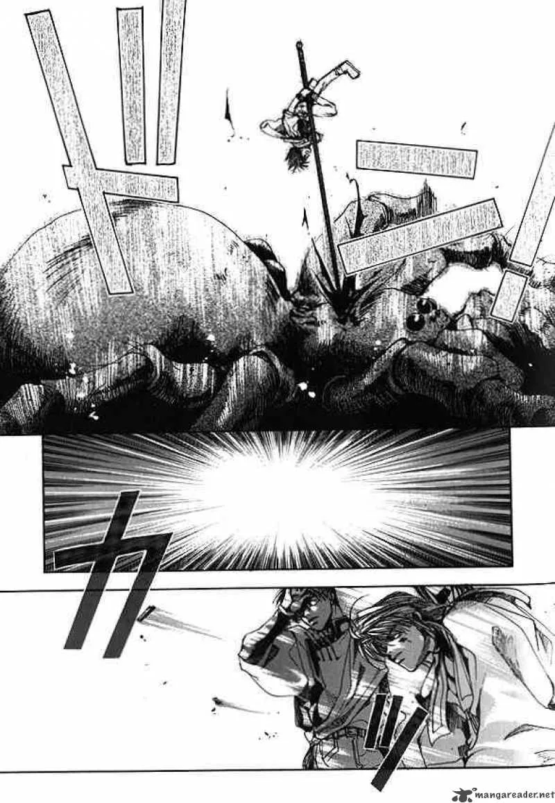 Saiyuki Chapter 3 page 20