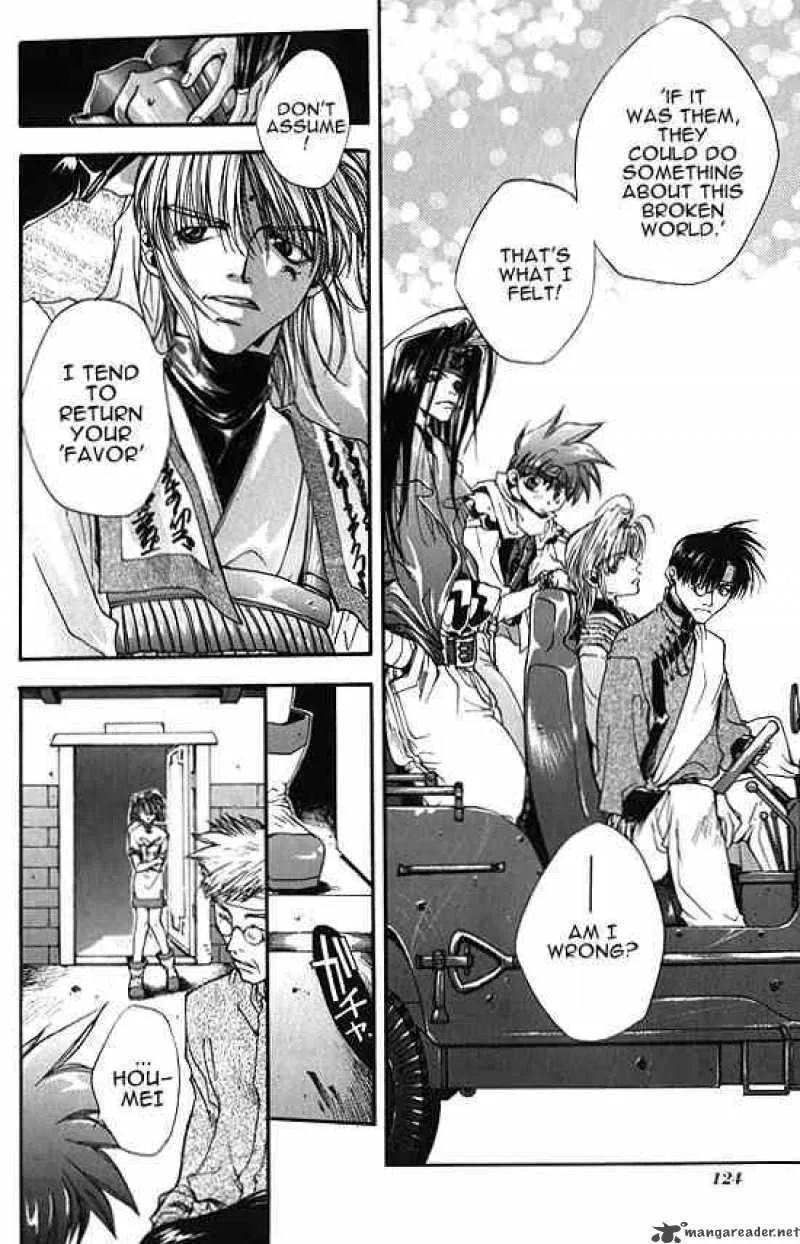 Saiyuki Chapter 3 page 23